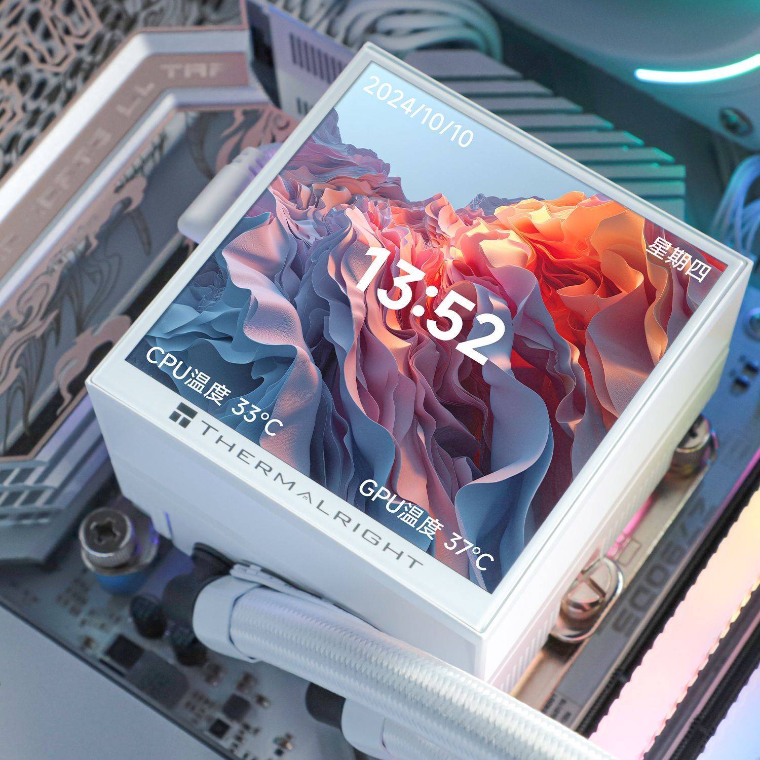 Tản nhiệt AIO THERMALRIGHT HYPER VISION 360 UB ARGB Trắng/White 4