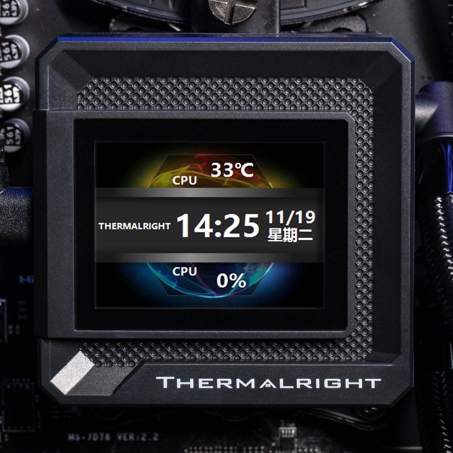 Tản nhiệt AIO THERMALRIGHT FROZEN WARFRAME 360 SE Đen/Black 13