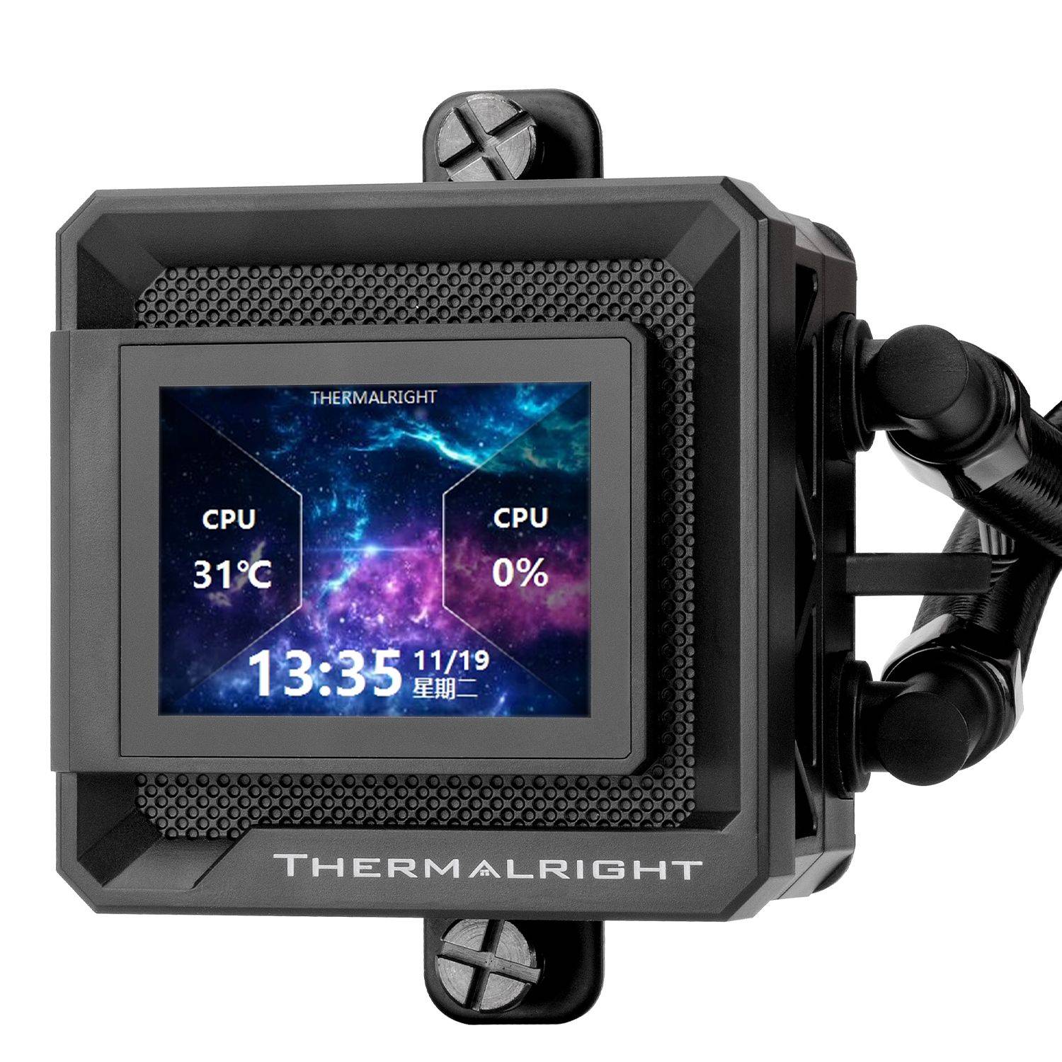 Tản nhiệt AIO THERMALRIGHT FROZEN WARFRAME 360 SE Đen/Black 5