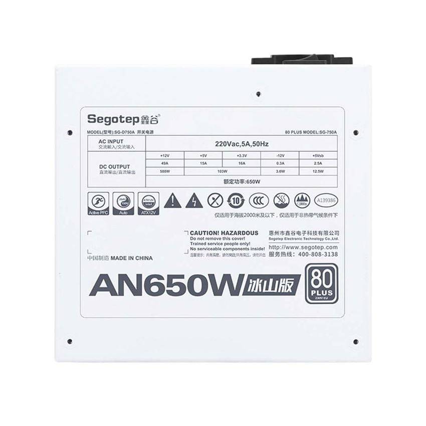 Nguồn Máy Tính Segotep SG-750A (AN650W) 80 Plus 650W - Trắng/White