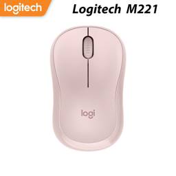 Chuột không dây Logitech M221 Hồng/Pink