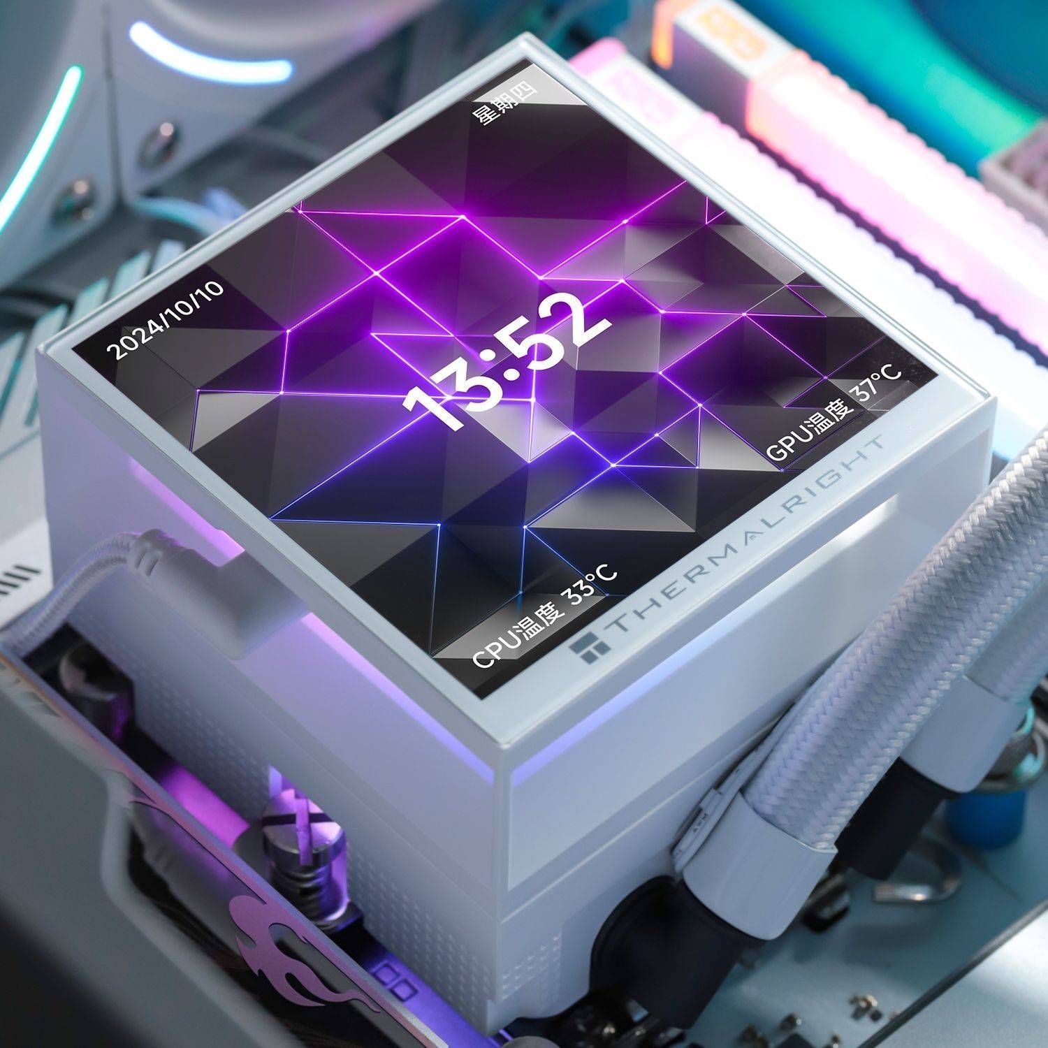 Tản nhiệt AIO THERMALRIGHT HYPER VISION 360 UB ARGB Trắng/White 2