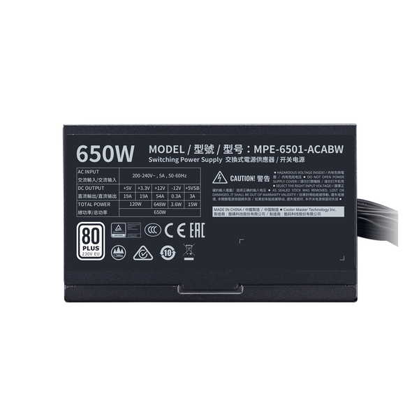 Nguồn máy tính COOLER MASTER NWE WHITE 650W Đen/Black 2