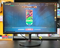 Màn hình phẳng ACER NITRO XV242F 24" (24.1'/FHD/TN/540HZ/0.1MS) chuyên game