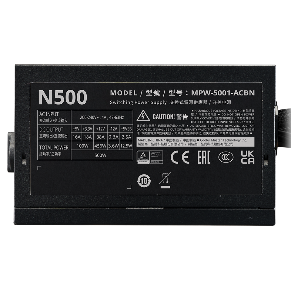 Nguồn Cooler Master Elite Nex N500 230V (MPW-5001-ACBN-BEU) 2