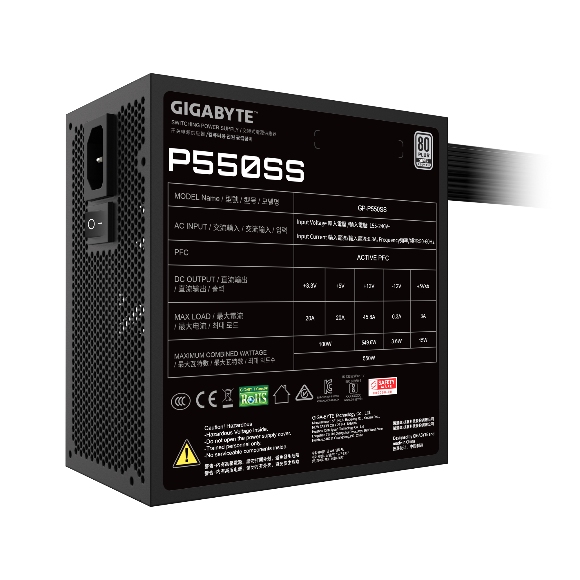 Nguồn Gigabyte P550SS 550W - Black (GP-P550SS) 3