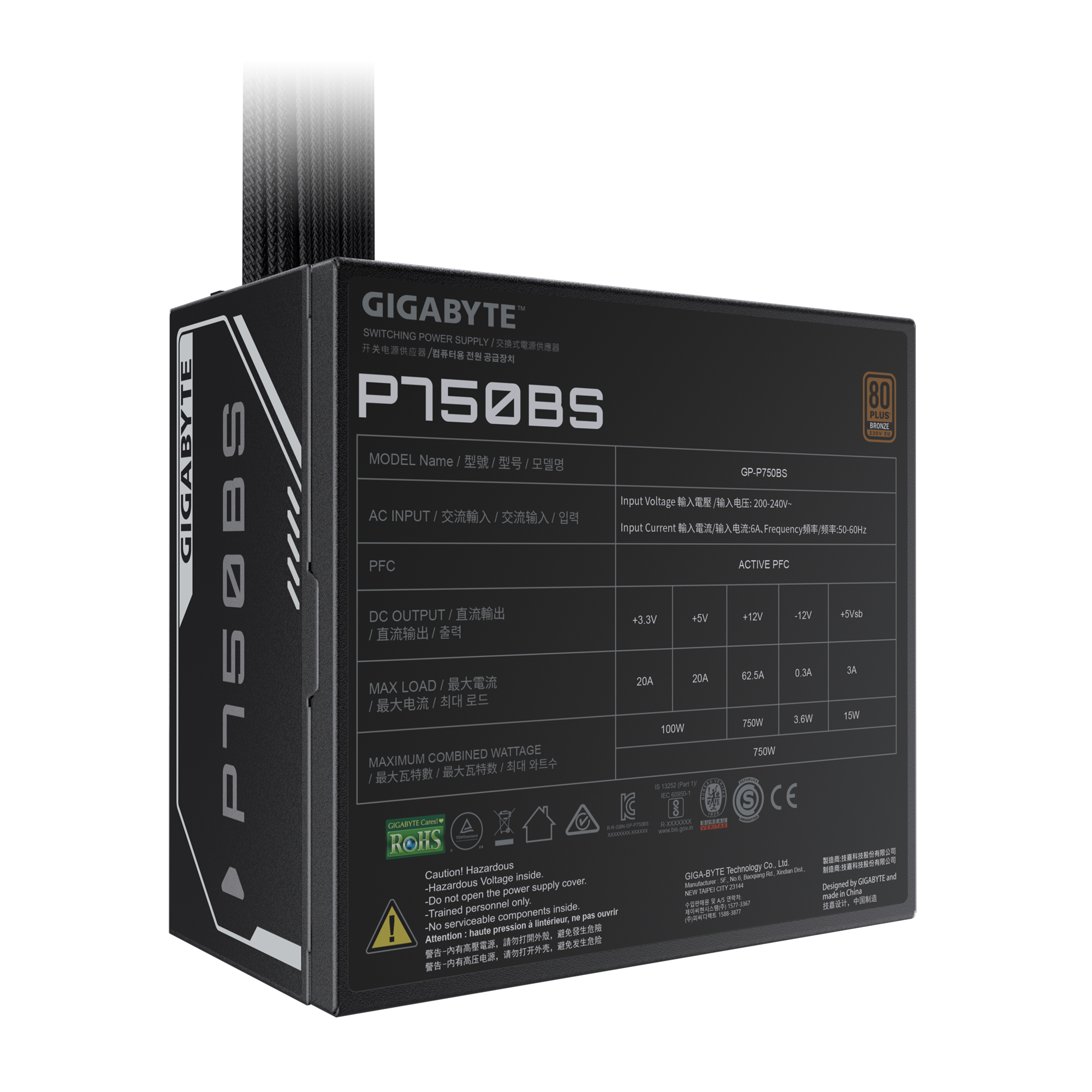 Nguồn Gigabyte P750BS 750W - Đen | 80 Plus Bronze (GP-P750BS)