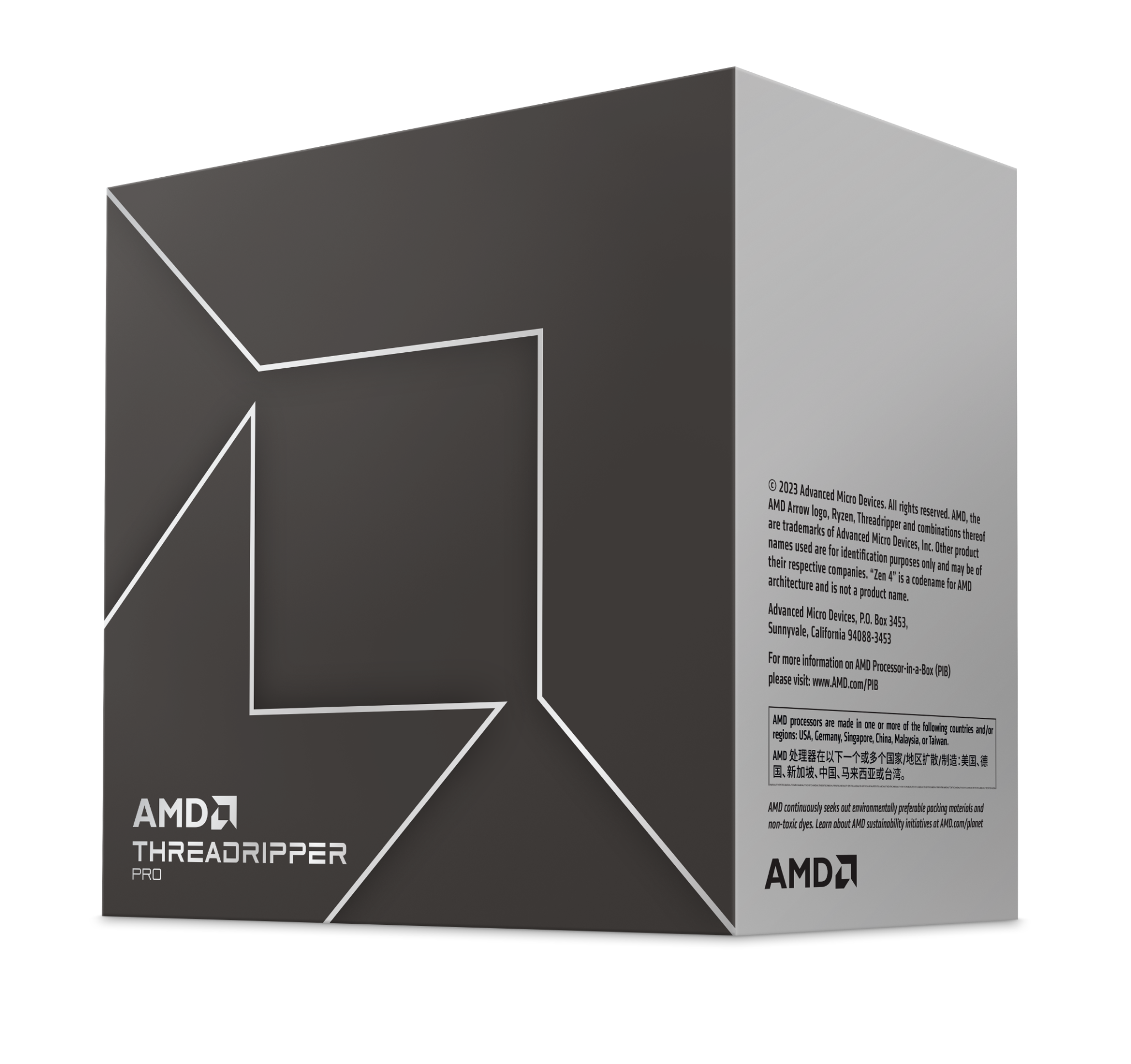 CPU AMD Ryzen Threadripper Pro 7985WX Chính hãng | Up to 5.1 GHz / 3.2GHz, 64 Cores 128 Threads, sTR5 2
