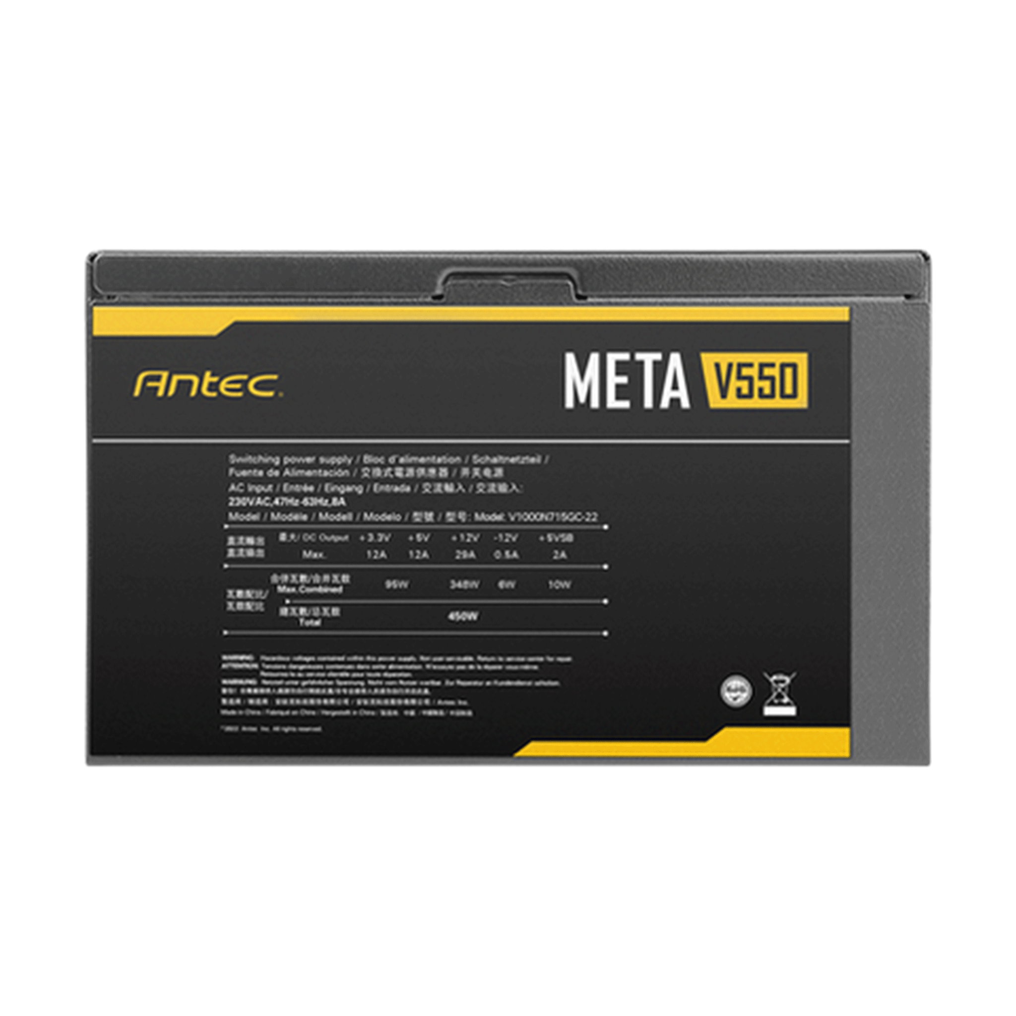 Nguồn Antec META V550 - 550W (UPC 0761345204286) 6