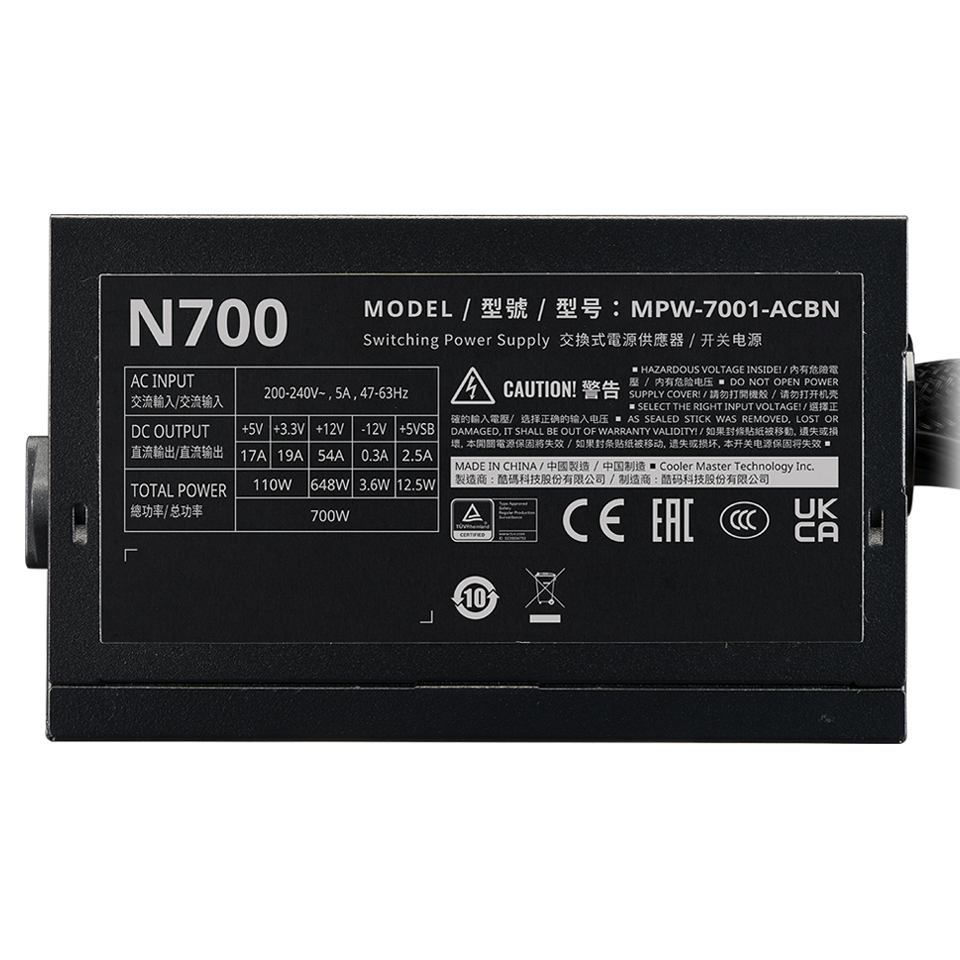 Nguồn Cooler Master ELITE NEX N700 230V (MPW-7001-ACBN-BEU) 4