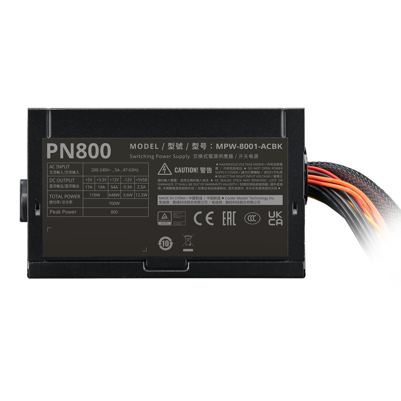 Nguồn Cooler Master Elite NEX 800 230V Peak 6