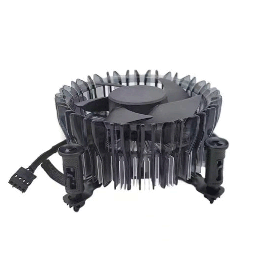 Fan Intel Socket 1700 | Gen 12th, lõi nhôm